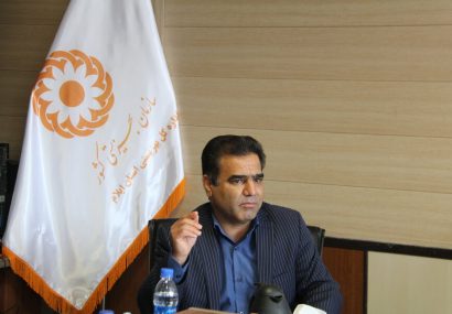 بهزیستی ایلام از خانوارهای چند قلو حمایت می کند بهزیستی ایلام از خانوارهای چند قلو حمایت می کند
