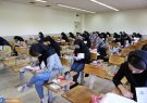 مهلت نام نویسی در کنکور ارشد امشب پایان می‌یابد
