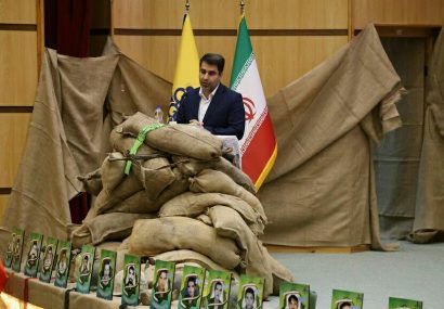 کارکنان پالایشگاه گاز ایلام بسیجی وار برای تأمین پایدار گاز مشترکین تلاش میکنند کارکنان پالایشگاه گاز ایلام بسیجی وار برای تأمین پایدار گاز مشترکین تلاش میکنند