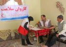 ١٠٠ نفر از مردم روستای بن باباجان از خدمات کاروان سلامت بهره مند شدند