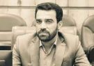 سارا فلاحی به قلب واقعیت زد : مدیران ناکارآمد را به خانه هایشان بفرستید سارا فلاحی به قلب واقعیت زد : مدیران ناکارآمد را به خانه هایشان بفرستید