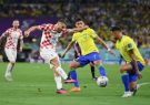 پر افتخارترین تیم جام جهانی مغلوب کرواسی شد/ شکست تلخ برزیل هواداران را به گریه انداخت