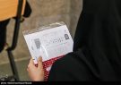 کنکور آخر هفته برگزار می‌شود/ داوطلبان وسایل الکترونیک نیاورند