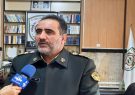 کاهش ۹ درصدی جرائم سایبری در استان ایلام