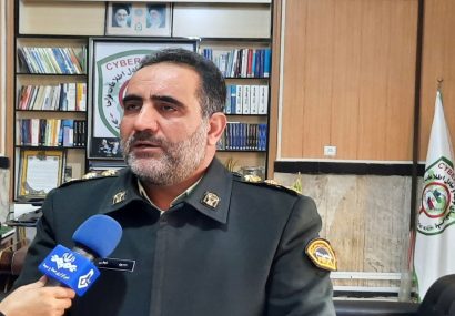 کاهش ۹ درصدی جرائم سایبری در استان ایلام