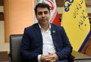 کاهش ۳۳ درصدی میزان گازهای ارسالی به مشعل در پالایشگاه گاز ایلام کاهش ۳۳ درصدی میزان گازهای ارسالی به مشعل در پالایشگاه گاز ایلام