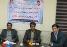 ساخت مدرسه در شهرستان هلیلان در اولویت این اداره کل قرار دارد