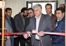 مرکز آموزش جوارکارگاهی پالایشگاه گاز ایلام افتتاح شد