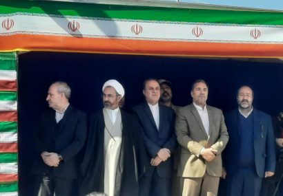 گزارش تصویری/ حضور پرشور مردم شریف ایلام در راهپیمایی ۲۲ بهمن گزارش تصویری/ حضور پرشور مردم شریف ایلام در راهپیمایی ۲۲ بهمن