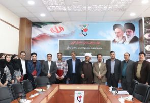 نفرات برتر سومین رویداد استارتآپی سرآمدان شاهد و ایثارگر استان ایلام تجلیل شدند نفرات برتر سومین رویداد استارتآپی سرآمدان شاهد و ایثارگر استان ایلام تجلیل شدند