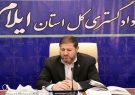 پیام رئیس کل دادگستری استان ایلام به مناسبت فرا رسیدن روز قدس