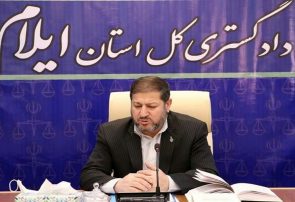عفو رهبری برای ۵۶۱ نفر از عوامل اغتشاشات اخیر ایلام