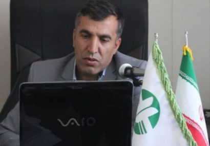 مدیرکل حفاظت محیط زیست استان ایلام منصوب شد مدیرکل حفاظت محیط زیست استان ایلام منصوب شد
