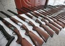 کشف ١٧ قبضه سلاح جنگی و شکاری در ایلام