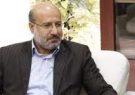 سرمایه گذاران چینی از شهرک صنعتی دهلران بازدید کردند