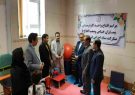 واحد کار درمانی بیماران خاص بیمارستان امام خمینی ایلام افتتاح شد واحد کار درمانی بیماران خاص بیمارستان امام خمینی ایلام افتتاح شد