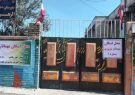 اسکان یک‌هزار گردشگر در اقامتگاه‌های نوروزی آبدانان