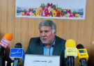 دانشگاه علوم پزشکی ایلام آماده خدمات دهی در تعطیلات نوروزی است دانشگاه علوم پزشکی ایلام آماده خدمات دهی در تعطیلات نوروزی است