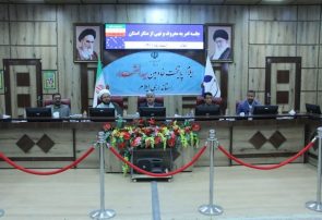 نشست ستاد احیای امر به معروف و نهی از منکر استان در سالن شهید رجایی استانداری ایلام برگزار شد نشست ستاد احیای امر به معروف و نهی از منکر استان در سالن شهید رجایی استانداری ایلام برگزار شد