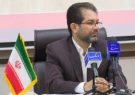 اخذ مجوز کانون صلاحیت ارزیابی شایستگی مدیران ایلام