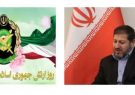 پیام تبریک رئیس کل دادگستری استان ایلام به مناسبت روز ارتش