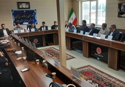برنامه ریزی جهت اعمال مجازات جایگزین حبس به نفع جامعه هدف بهزیستی برنامه ریزی جهت اعمال مجازات جایگزین حبس به نفع جامعه هدف بهزیستی