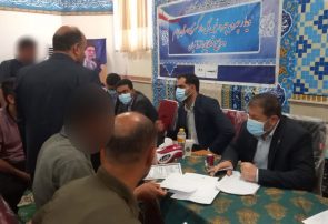 تاکید رئیس کل دادگستری استان ایلام بر بازدید مستمر از زندان ها تاکید رئیس کل دادگستری استان ایلام بر بازدید مستمر از زندان ها