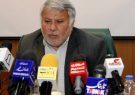 مرکز ناباروری ایلام فعالیت خود را آغاز می کند مرکز ناباروری ایلام فعالیت خود را آغاز می کند