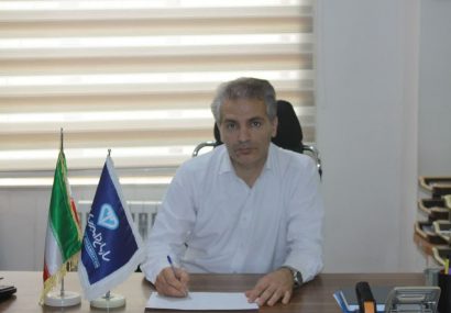 ۱۴ مورد نمونه گیری از واحدهای عرضه گوشت چرخ کرده شهر ایلام ۱۴ مورد نمونه گیری از واحدهای عرضه گوشت چرخ کرده شهر ایلام