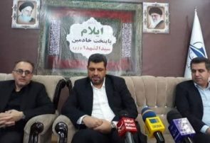 کشتار غیرمجاز قانونی و بهداشتی نیست کشتار غیرمجاز قانونی و بهداشتی نیست