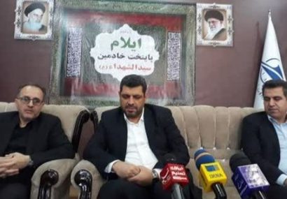کشتار غیرمجاز قانونی و بهداشتی نیست کشتار غیرمجاز قانونی و بهداشتی نیست
