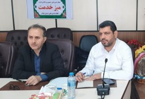 تقدیر رییس سازمان نظام دامپزشکی کشور از مدیرکل دامپزشکی استان ایلام تقدیر رییس سازمان نظام دامپزشکی کشور از مدیرکل دامپزشکی استان ایلام