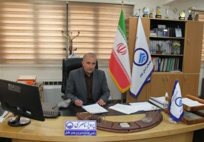 اعتبار فاز اول آبرسانی به مجتمع ماهیزان داجیوند ۲۵۰ میلیارد ریال است اعتبار فاز اول آبرسانی به مجتمع ماهیزان داجیوند ۲۵۰ میلیارد ریال است