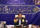 رئیس کل دادگستری ایلام: علت فوت بامشاد سلیمان‌خانی خودکشی بوده است