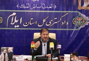 رئیس کل دادگستری ایلام: علت فوت بامشاد سلیمان‌خانی خودکشی بوده است