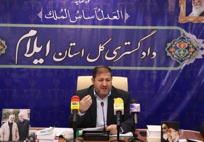 رئیس کل دادگستری ایلام: علت فوت بامشاد سلیمان‌خانی خودکشی بوده است