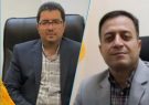 سرپرستان روابط‌عمومی و دفتر مدیرعامل منصوب شدند