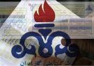 انجام بیش از ۸ هزار خدمت غیر حضوری در شرکت گاز ایلام