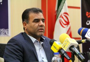 برنامه های چهل و سومین سالگرد سالروز تاسیس بهزیستی در ایلام اعلام شد برنامه های چهل و سومین سالگرد سالروز تاسیس بهزیستی در ایلام اعلام شد