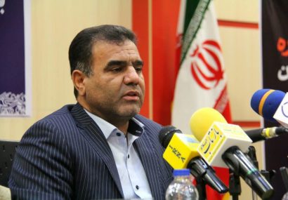 برنامه های چهل و سومین سالگرد سالروز تاسیس بهزیستی در ایلام اعلام شد برنامه های چهل و سومین سالگرد سالروز تاسیس بهزیستی در ایلام اعلام شد