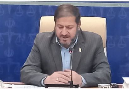 پیام تسلیت رئیس کل دادگستری استان ایلام در پیامی فرارسیدن تاسوعا و عاشورای حسینی