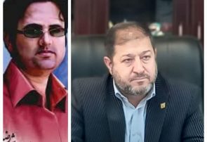 پیام رئیس کل دادگستری استان ایلام به مناسبت سالروز شهادت دانشمند هسته ای کشور داریوش رضایی نژاد