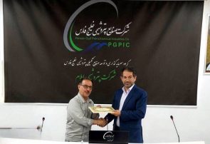 تفاهم‌نامه همکاری سازمان مدیریت و برنامه‌ریزی استان با پتروشیمی ایلام امضا شد