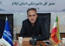 نظارت کارشناسان دامپزشکی ایلام بر ذبح ۷۴۰ راس دام در عید قربان