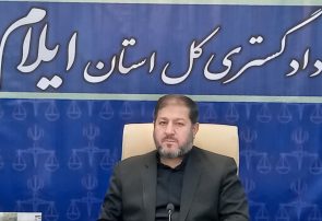 هیچ عذری در مقابل کار غیرقانونی یا سکوت در مقابل آن پذیرفته نیست