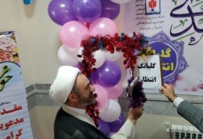 زنگ انتظار در مدارس استان ایلام نواخته شد زنگ انتظار در مدارس استان ایلام نواخته شد