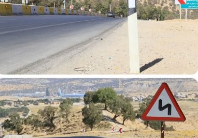 نصب ۴۳ هزار تابلو و علائم ایمنی در محورهای مواصلاتی ایلام