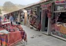 فروش بیش از ۵ میلیارد تومانی صنایعدستی ایلام در ایام اربعین فروش بیش از ۵ میلیارد تومانی صنایعدستی ایلام در ایام اربعین