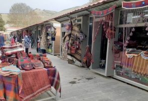فروش بیش از ۵ میلیارد تومانی صنایعدستی ایلام در ایام اربعین فروش بیش از ۵ میلیارد تومانی صنایعدستی ایلام در ایام اربعین