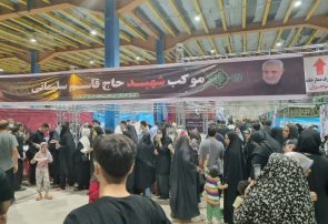 طبخ و توزیع ۱۱۰ هزار پرس غذا توسط پالایشگاه گاز ایلام در بین زائران اربعین طبخ و توزیع ۱۱۰ هزار پرس غذا توسط پالایشگاه گاز ایلام در بین زائران اربعین